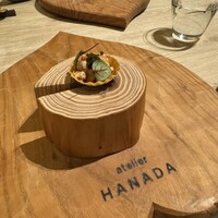 atelier HANADA - 