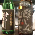 天ぷら　酒菜　醍醐 - お酒・・。