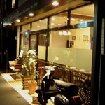 ア ミオ アージョ - 