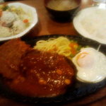 MASH - この内容で550円