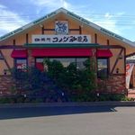 Komeda Kohi Ten - 2014/7＠ファザード