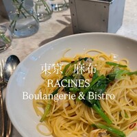 RACINES - 