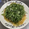 スパゲッツ ダンディ