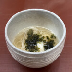 日本料理 久丹 - 