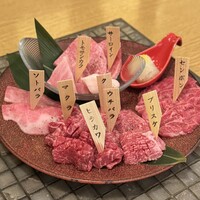 みやび 六本木店 - 