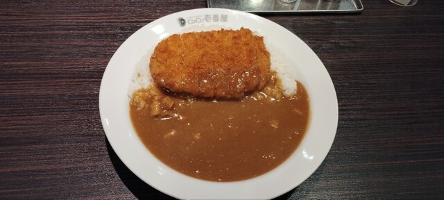 CoCo Ichiban Ya Akiku Funakoshi Minami Ten