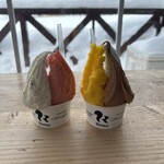 Gelateria Rimo 網走本店 - 
