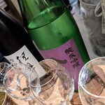 魚ト日本酒あたらよ - 