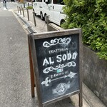 TRATTORIA AL SODO  - 