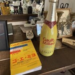 Nonna Nietta - ゴエミヨ2025おめでとうございます