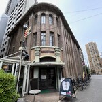 TRATTORIA AL SODO  - 