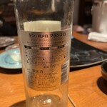 イゼルローンフォートレス - 