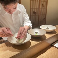 銀座 有涯 - 