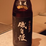 Cuisine SHINGO 日本橋 - 