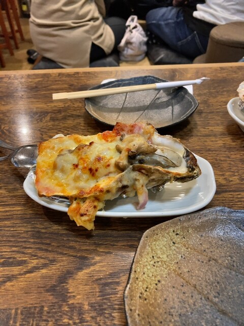 Wayou Shunsai no Miya