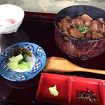 Sumiyaki To Toufuryouri No Mise 'Tankuma' - 