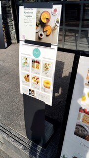 Sweets by Karuizawa Elegance