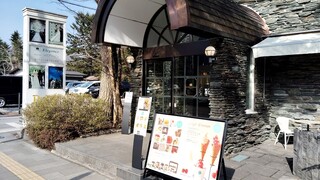 スイーツby軽井沢エレガンス - 