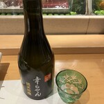 幸ちゃん寿司 - 