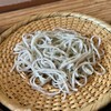 赤間茶屋 あ三五