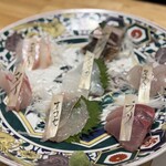 魚のまるた - 