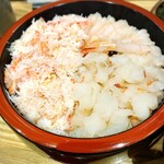 魚楽 - 