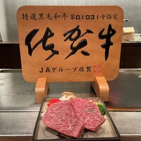 キャラバン - 