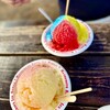 Matsumoto Shave Ice