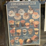 cois espresso club - 
