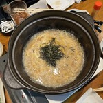 Takehara no Aji Piisu