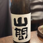 魚と地酒の旨い店 和かな - 