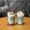 スターバックス・コーヒー 広島本通り店