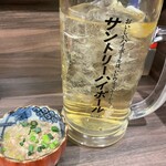 立ち呑み ソメアカ - ハイボールッ！