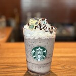 スターバックス・コーヒー - 