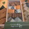 大阪寿司 吉野 エキマルシェ新大阪店