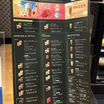 スターバックスコーヒー - 