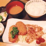 魚源 - 