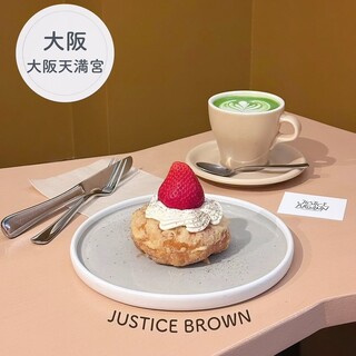 JUSTICE BROWN_0