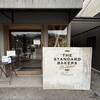 ザ スタンダード ベイカーズ 日光店