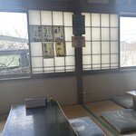 테우치 소바 혼진