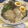 博多だるま 総本店