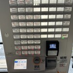 ヨコクラストアハウス - 