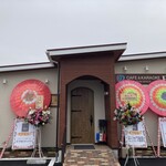 CAFE＆カラオケ Riz - 
