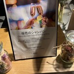 OMO7大阪 by 星野リゾート - 