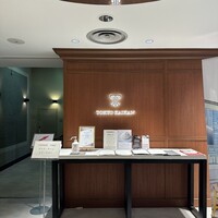 東京會舘 銀座スカイラウンジ - 