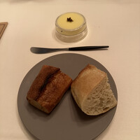 Terres de Truffes, Tokyo - 