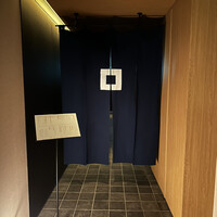 SHIKAKU - 