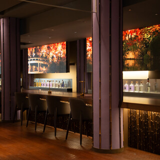 WAKASA & CO. LOUNGE_1