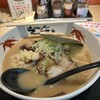 らーめん世界 福久店