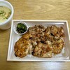 たつ吉 足利葉鹿店